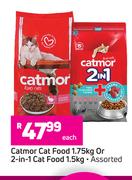 Catmor Cat Food 1.75Kg Or 2 In 1 Cat Food 1.5Kg Assorted-Each