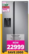 Samsung Gentle Silver Fridge RS65R5411M9