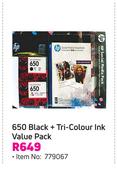 HP 650 Black + Tri Colour Ink Value Pack