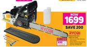 Ryobi Petrol Chain saw 40cc CS-4016