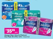 Always Maxi, Ultra Or Platinum Duo Pads Assorted-16's/18's/20's Each