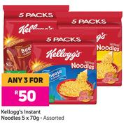 Kellogg's Instant Noodles 5 x 70g Assorted
