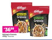 Kellogg's Granola Assorted-450g Each