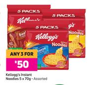 Kellogg's Instant Noodles Assorted-For Any 3 x 5 x 70g