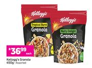 Kellogg's Granola Assorted-450g Each
