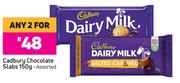 Cadbury Chocolate Slabs Assorted-For Any 2 x 150g