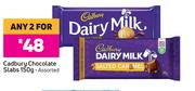 Cadbury Chocolate Slabs Assorted-For Any 2 x 150g