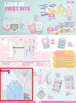 Game : Baby's Got Game (25 August - 7 September 2021), page 3