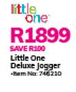 Little One Deluxe Jogger