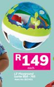 Lil' Playground Sorter Ball 785