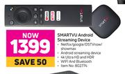 SmartVU Android Streaming Device