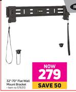 Ross 32"-70" Flat Wall Mount Bracket
