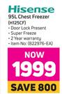 Hisense 95L Chest Freezer H125CF