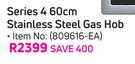 Bosch Series 4 60cm Stainless Steel Gas Hob