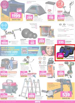 Game : You've Got Game (18 August - 24 August 2021), page 12