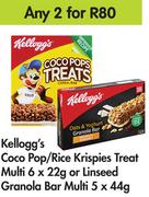 Kellogg's Coco Pop/Rice Krispies Treat Multi 6 x 22g Or Linseed Granola Bar Multi-For 2 x 5 x 44g