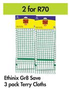 Ethinix GR8 Save 3 Pack Terry Cloths-For 2