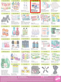 Game : More 4 Less (1 July - 30 September 2021), page 4