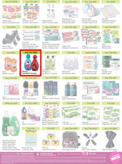 Game : More 4 Less (1 July - 30 September 2021), page 4