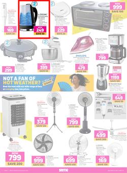Game : Products Of Our Heritage (8 September - 21 September 2021), page 4