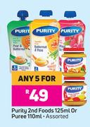 Purity 2nd Foods 125ml Or Puree 110ml-For Any 5