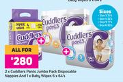 2 x Cuddlers Pants Jumbo Pack Disposable Nappies & 1 x Baby Wipes 6 x 64's-All For