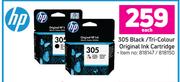 HP 305 Black/Tri Colour Original Ink Cartridge-Each