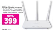 Ultra Link 300 WiFi Router UL-INT-WF300