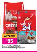 Catmor Cat Food 1.75kg Or 2 In 1 Cat Food 1.5kg (Assorted)-For Any 2