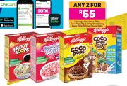 Kellogg's Coco Pops 350g,Coco Pops Big 5 340g,Strawberry Pops 350g Or Froot Loops 350g-For Any 2