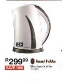 Russell Hobbs Montana Kettle