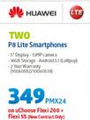 Huawei P8 Lite Smartphones LTE-On uChoose Flexi 200 Includes R200 Airtime Value +On uChoose Flexi 55