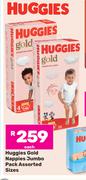 Huggies Gold Nappies Jumbo Pack (Assorted Sizes)-Each