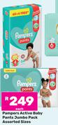 Pampers Active Baby Pants Jumbo Pack (Assorted Sizes)-Each