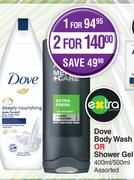 Dove Body Wash Or Shower Gel Assorted-For 1 x 400ml/500ml