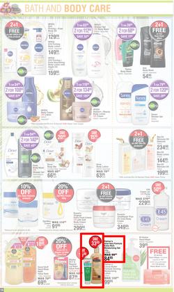 Dis-Chem : Summer Savings (19 October - 12 November 2023), page 14