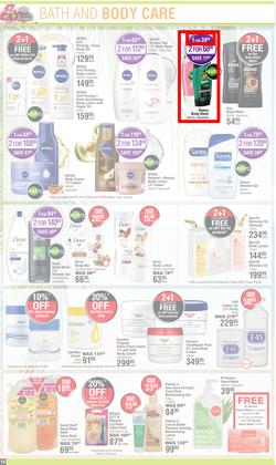 Dis-Chem : Summer Savings (19 October - 12 November 2023), page 14