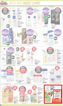 Dis-Chem : Summer Savings (19 October - 12 November 2023), page 14