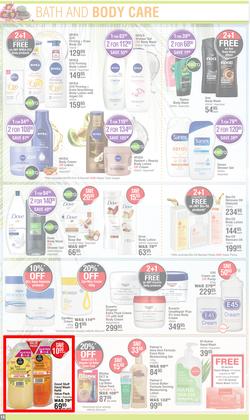 Dis-Chem : Summer Savings (19 October - 12 November 2023), page 14