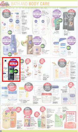 Dis-Chem : Summer Savings (19 October - 12 November 2023), page 14
