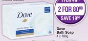 Dove Bath Soap 4 x 100g-For 2