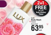 Lux Body Wash Assorted-750ml
