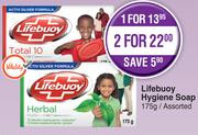 Lifebuoy Hygiene Soap Assorted-175g Each