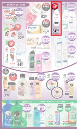 Dis-Chem : Best Buys Just For You (21 April - 15 May 2022), page 14