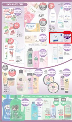 Dis-Chem : Best Buys Just For You (21 April - 15 May 2022), page 14