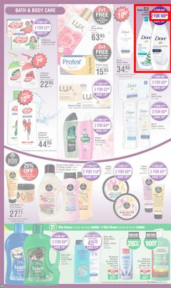 Dis-Chem : Best Buys Just For You (21 April - 15 May 2022), page 14