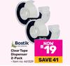 Bostik Clear Tape Dispenser 2-Pack 