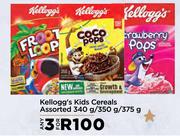 Kellogg's Kids Cereals Assorted-For 3 x 340g/350g/375g