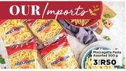 Moccagatta Pasta Assorted-For 3 x 500g