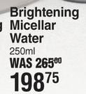 Bioderma Brightening Micellar Water-250ml
